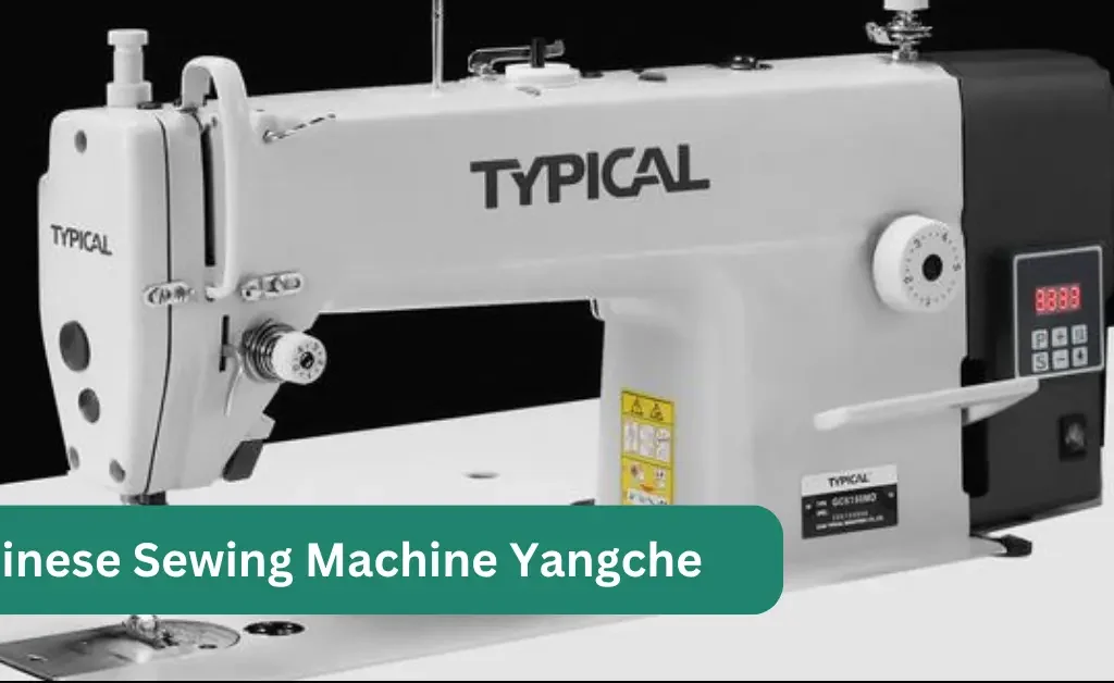 chinese sewing machine yangche image