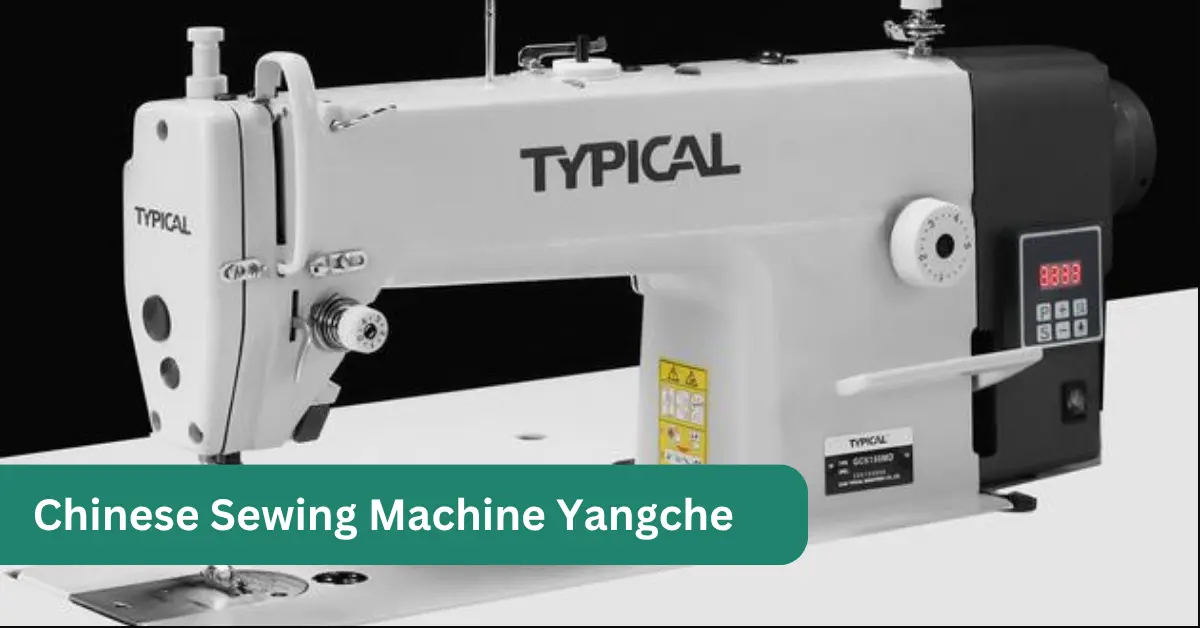 chinese sewing machine yangche image